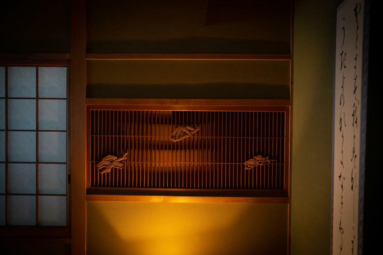 Kikaku Ryokan Беппу Экстерьер фото
