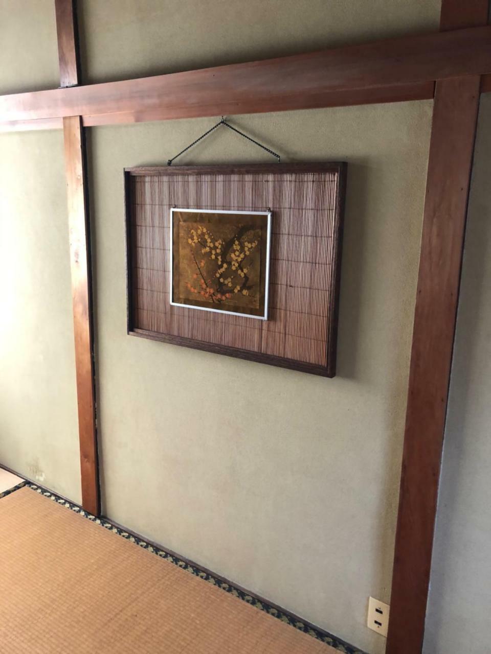 Kikaku Ryokan Беппу Экстерьер фото