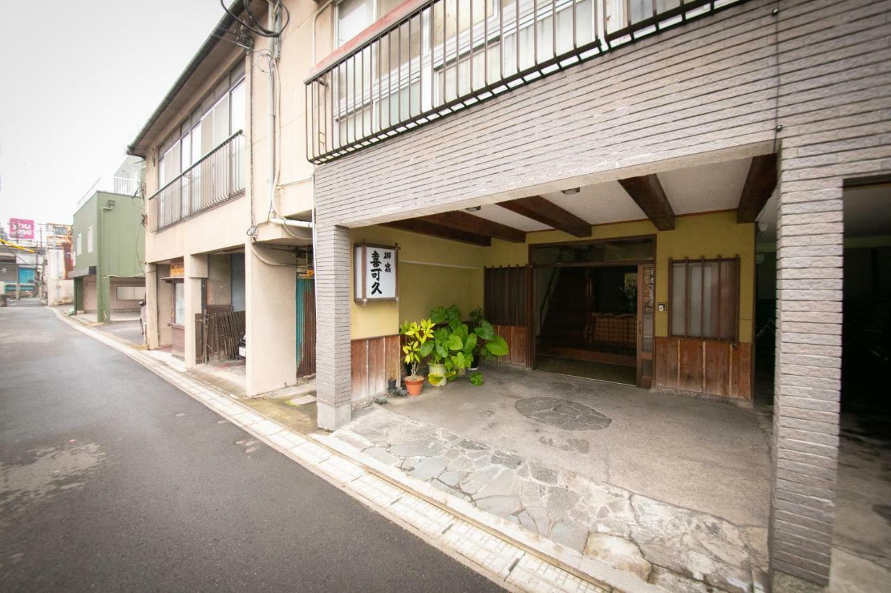 Kikaku Ryokan Беппу Экстерьер фото